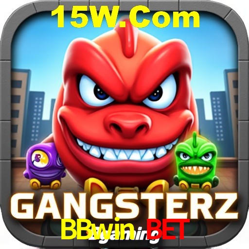 BBwin Bet Curitiba - Hall of Fame