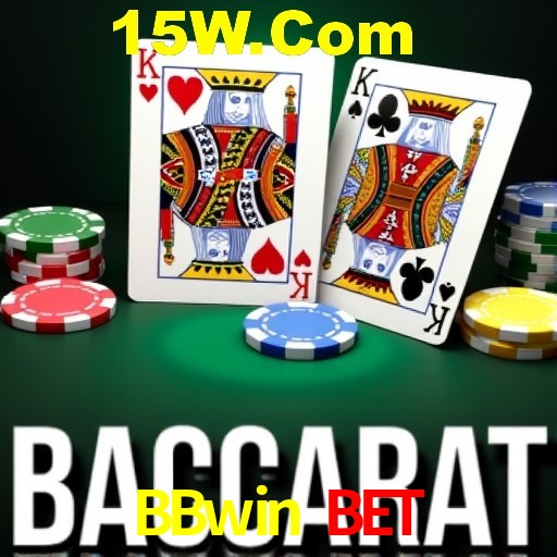 API Integration BBwin Bet